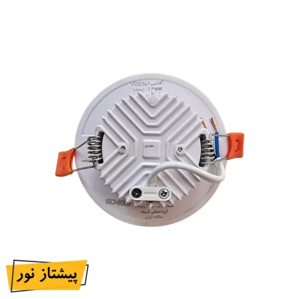پنل SMD توکار 12 وات بک لایت شیله