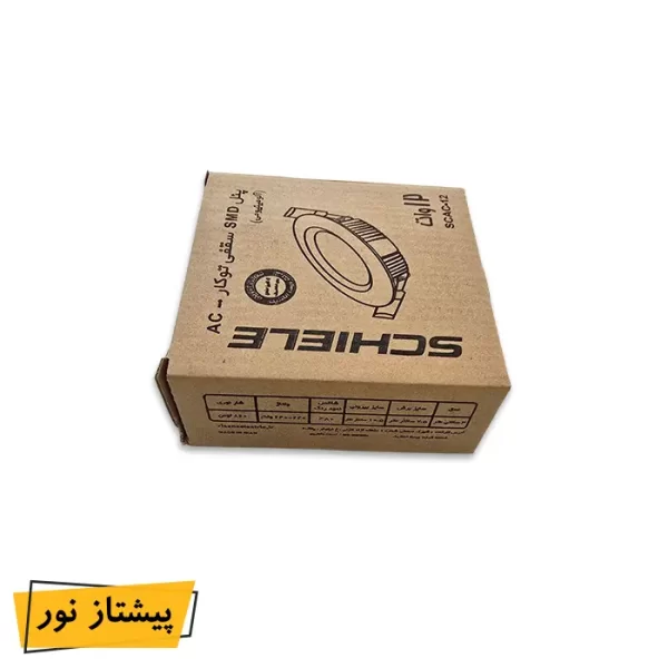 پنل SMD توکار 12 وات بک لایت شیله