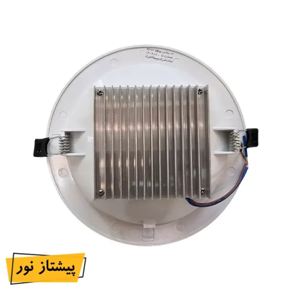 پنل SMD توکار 18 وات آپلاست شیله