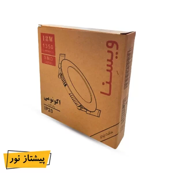 پنل بک لایت اکونومی 18 وات ویسنا