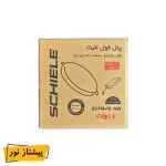 پنل SMD توکار 18 وات فول لایت (فنر متحرک) شیله