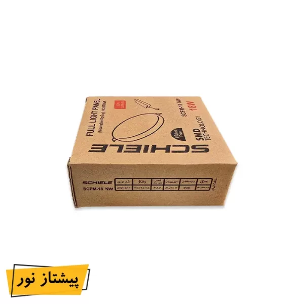 پنل SMD توکار 18 وات فول لایت (فنر متحرک) شیله