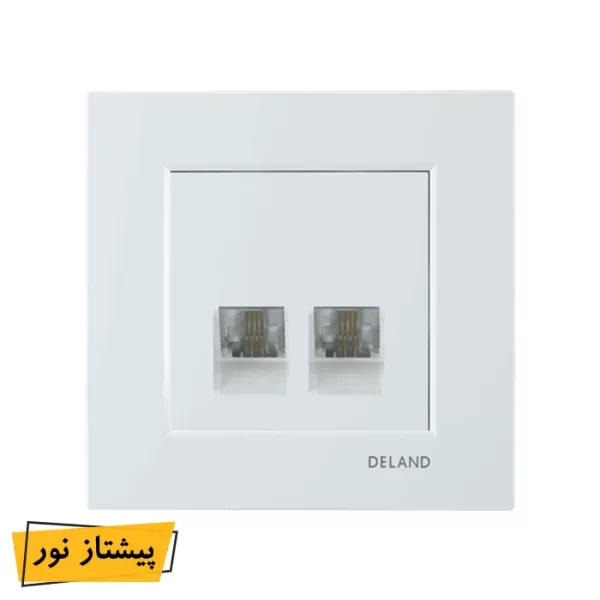تلفن دو سوکت دلند آسا