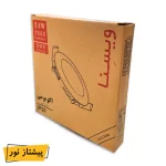 پنل بک لایت اکونومی 24 وات ویسنا