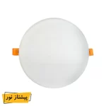 پنل SMD توکار 24 وات فول لایت (فنر متحرک) شیله