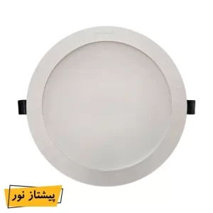 پنل SMD توکار 42 وات آپلاست شیله
