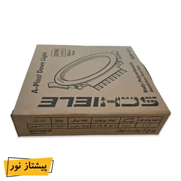 پنل SMD توکار 42 وات آپلاست شیله