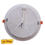 پنل SMD توکار 42 وات بک لایت شیله