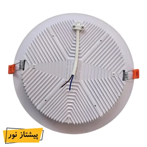 پنل SMD توکار 42 وات بک لایت شیله