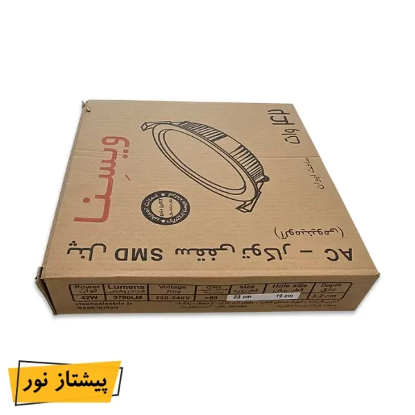 پنل SMD توکار 42 وات بک لایت شیله