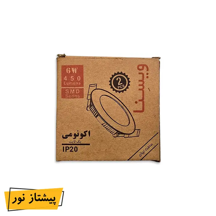 پنل بک لایت اکونومی 6 وات ویسنا