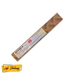 براکت فول لایت 25 وات روکار شیله (اسلیم لاین)