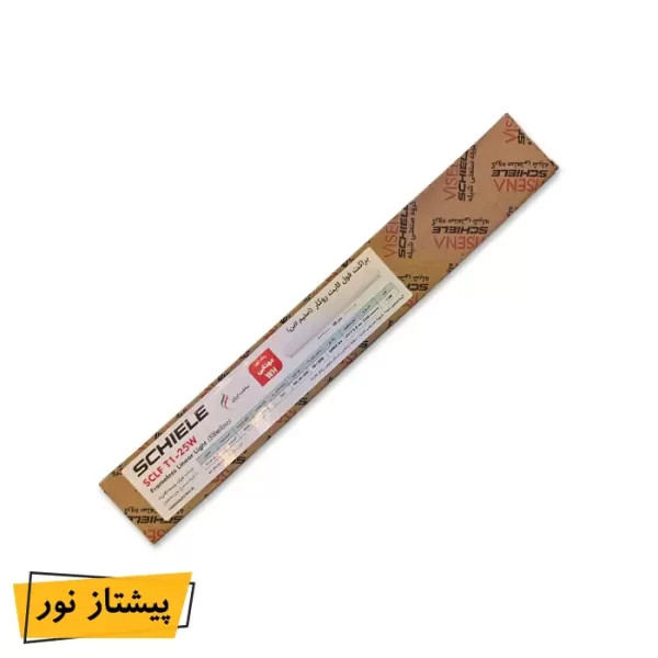 براکت فول لایت 25 وات روکار شیله (اسلیم لاین)