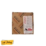 چراغ COB توکار 10 وات متالایت ویسنا