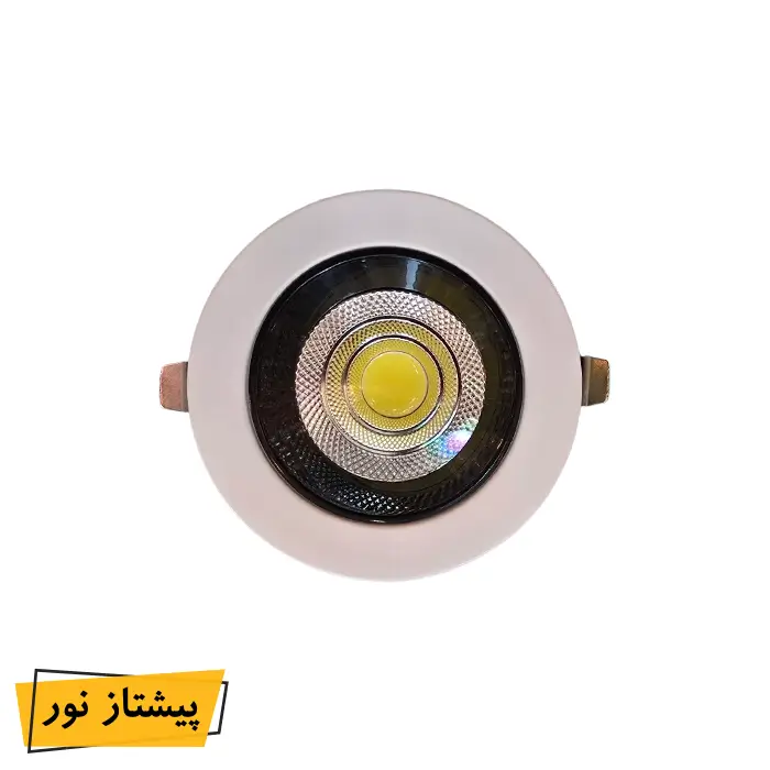 چراغ COB توکار 10 وات متالایت ویسنا