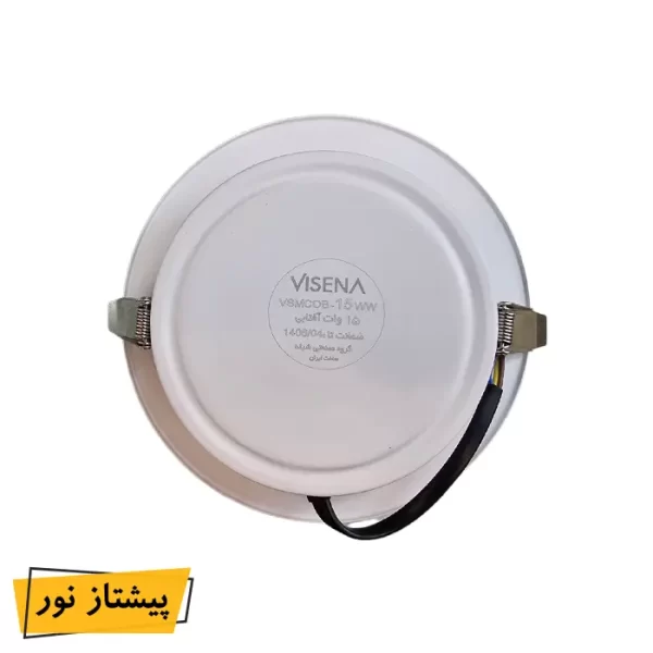 چراغ COB توکار 15 وات متالایت ویسنا