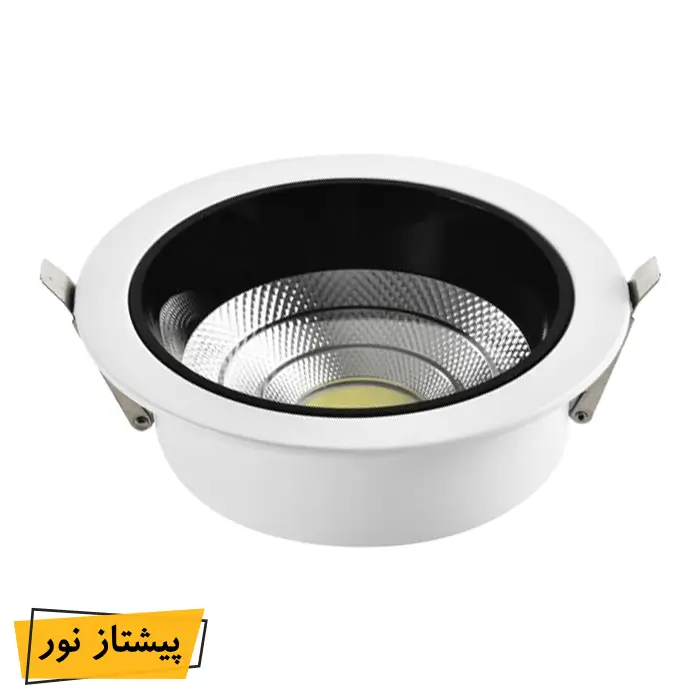 چراغ COB توکار 30 وات متالایت ویسنا