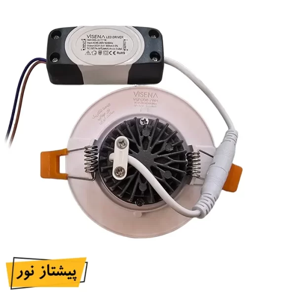 چراغ COB توکار 7 وات متحرک ویسنا