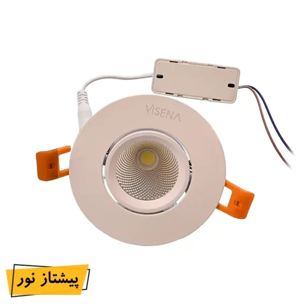 چراغ COB توکار 7 وات متحرک ویسنا