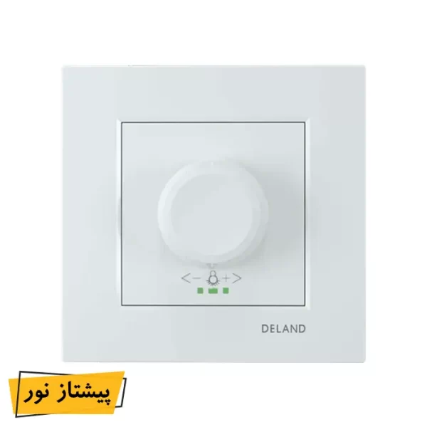 دیمر دلند آسا