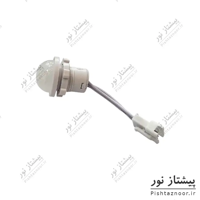 سنسور حرکتی توکار 220 ولت کوچک