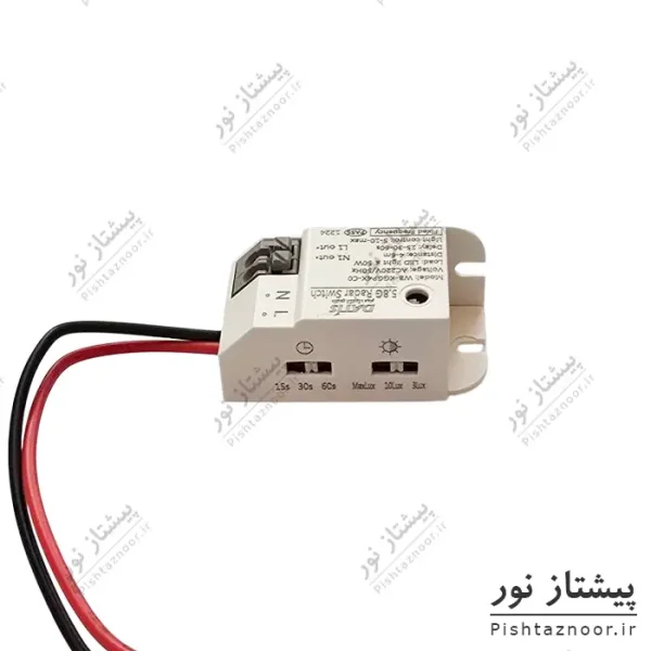 سنسور توکار مایکروویو داتیس