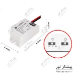 سنسور توکار مایکروویو داتیس
