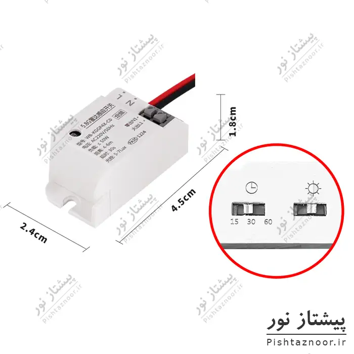 سنسور توکار مایکروویو داتیس