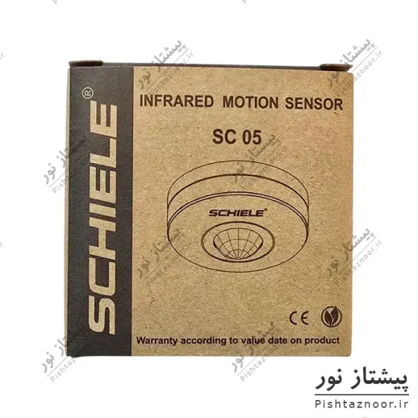 سنسور سقفی روکار مدل SC05 شیله