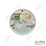 سنسور سقفی روکار مدل SC05 شیله