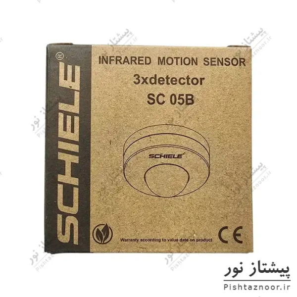 سنسور سقفی روکار سه سنسور مدل SC05B شیله