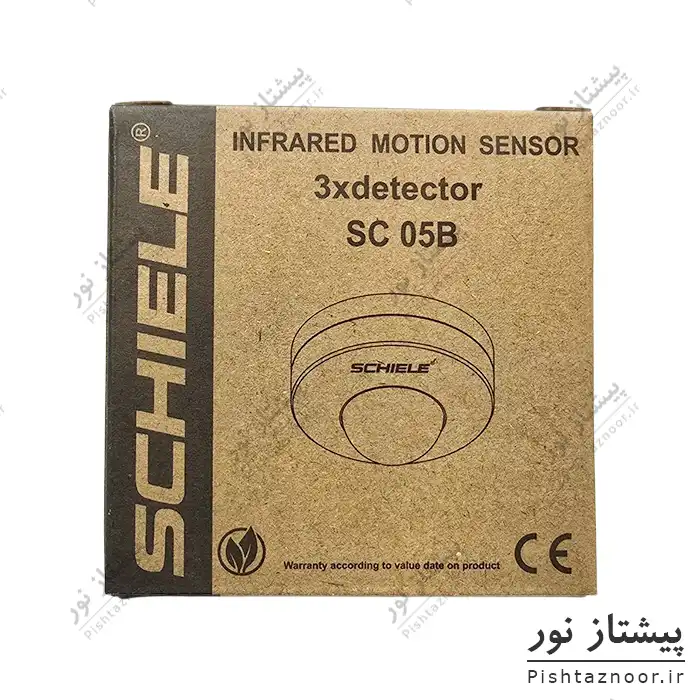 سنسور سقفی روکار سه سنسور مدل SC05B شیله