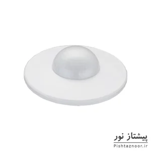 سنسور سقفی روکار حضور مدل SC05K شیله