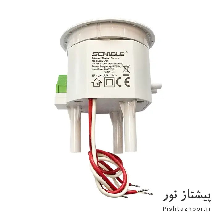 سنسور یدک شیله مدل SC 07