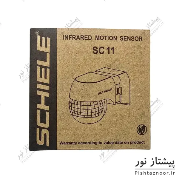 سنسور دیواری روکار مدل SC11 شیله