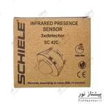 سنسور سقفی توکار سه سنسور مدل SC42C شیله