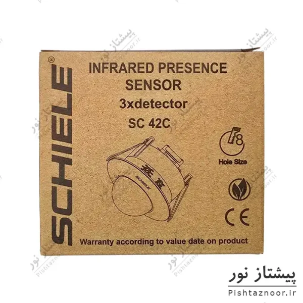 سنسور سقفی توکار سه سنسور مدل SC42C شیله