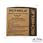 سنسور سقفی توکار سه سنسور مدل SC42C شیله