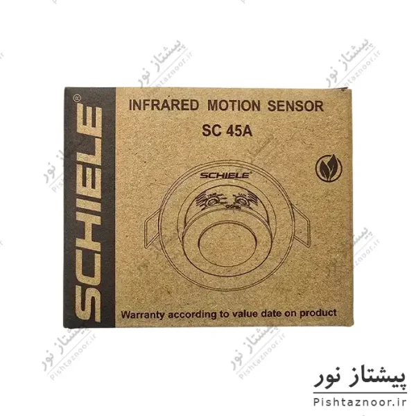 سنسور سقفی توکار مدل SC45A شیله