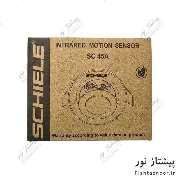 سنسور سقفی توکار مدل SC45A شیله