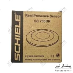 سنسور سقفی روکار حضور مایکروویو مدل SC700BR شیله