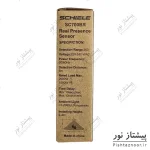 سنسور سقفی روکار حضور مایکروویو مدل SC700BR شیله