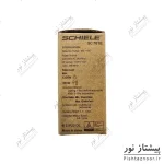 سنسور توکار مایکروویو مدل SC701E شیله