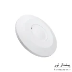 سنسور سقفی روکار مایکروویو مدل SC70C شیله