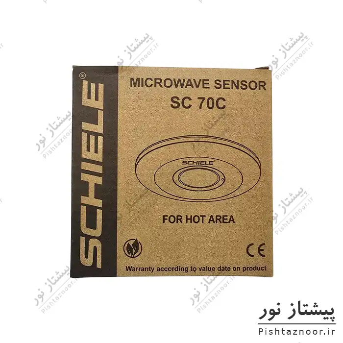 سنسور سقفی روکار مایکروویو مدل SC70C شیله