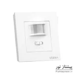سنسور دیواری توکار مدل VS02E ویسنا