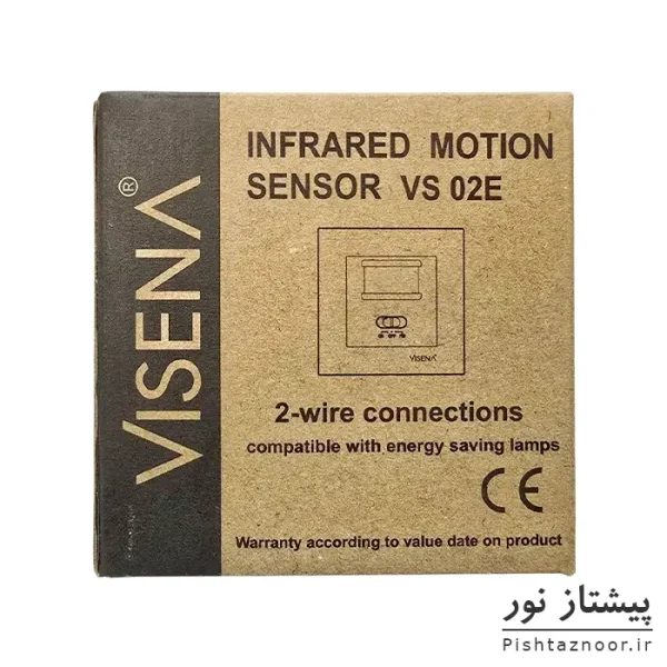سنسور دیواری توکار مدل VS02E ویسنا