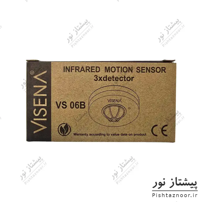 سنسور سقفی روکار سه سنسور مدل VS06B ویسنا