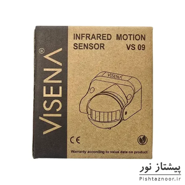 سنسور دیواری روکار مدل VS09 ویسنا
