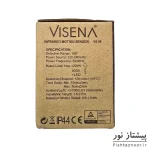 سنسور دیواری روکار مدل VS09 ویسنا